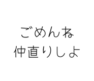 844676996