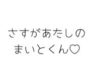 844676997