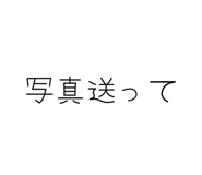 844676998