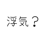 844676999