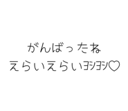 844677006