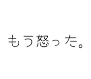 844677010