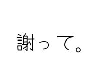 844677011