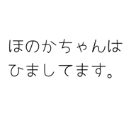 844677012