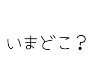 844677014