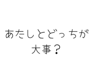 844677016