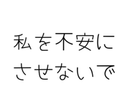 844677017