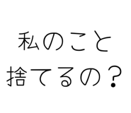 844677021