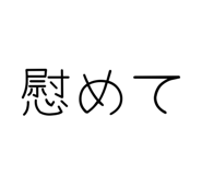 844677023