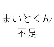 844677026