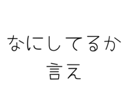 844677027