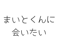 844677028