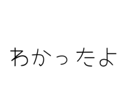 844677029