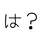 844677032