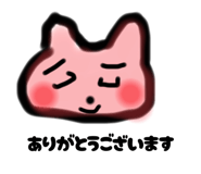 844677057