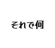 844677162