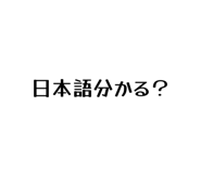 844677165