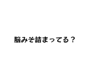 844677168