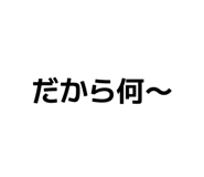 844677171