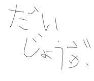 844677172