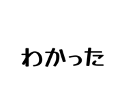 844677178