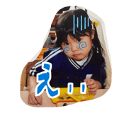 844677257