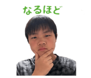 844677318