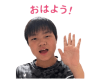 844677320