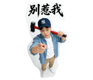 844677354