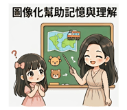 844677416