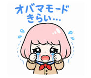 844677474