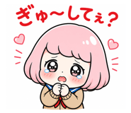 844677475
