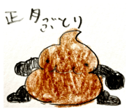 844677574