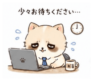 844677581