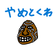 844677745