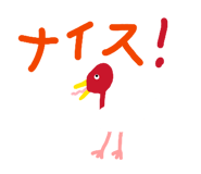 844677746