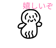 844677793