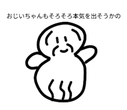 844677795