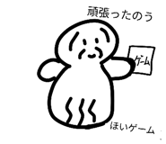 844677797