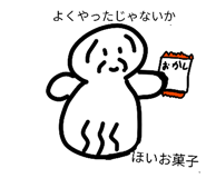 844677798