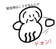 844677799