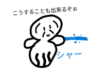 844677800