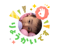 844677853
