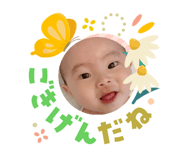 844677910