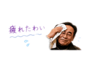 844678001