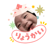 844678014