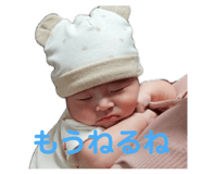 844678133