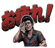 844678146
