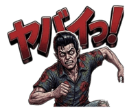 844678147
