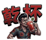 844678148
